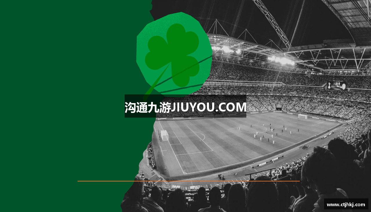 沟通九游JIUYOU.COM
